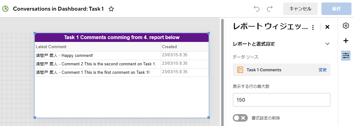 View task conversations on your dashboard - Cloudsmart LLC